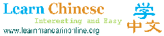 learnchinese-online-logo