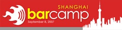 barcampshanghaiLogo