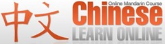 chineselearnonline-logo