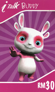 iTalk Card Front_small.jpg