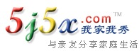 5j5x-logo